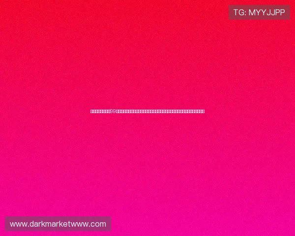 澳门新葡京娱乐城99：结合世界杯热点，分析澳门新葡京在体育博彩和娱乐方面的创新服务与用户体验