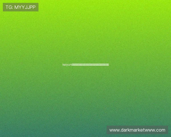 kaiyun体育官网登录下载流程详解帮助玩家轻松开启精彩游戏之旅