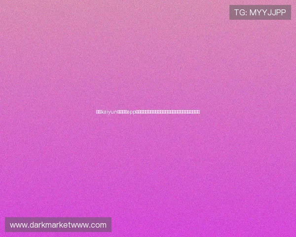下载kaiyun电子体育app下载，享受高清流畅的电竞比赛直播和丰富的赛事资讯内容